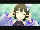 ［デレステMV］Packing Her Favorite【鷹富士茄子】