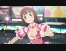 【春研】天海春香「Thank You!」スプリングラヴぁーズ