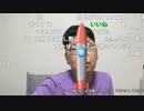 【コメント有】ニンポー 2022年04月28日21時02分 眠れない夜【ニコ生録画】