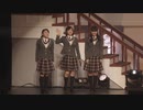 Graduation 2018 ～Life 色褪せない日々～ ⑥