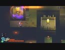 【Eastward】ちょろっと字幕プレイpart65