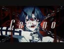 Casino／ユーリ【歌ってみた】