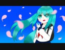 【修正版】美しき夕日に咲く藤桜　瑠都feat.初音ミク