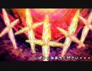 【MTGアリーナ】地雷デッキ研究室　おまけ回【赤黒招来】