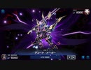 【マスターデュエル】天使と悪魔でビックリマンデッキ！？でランク戦④