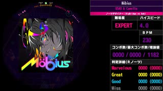 【WACCA Reverse】Möbius EXPERT