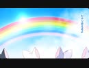 ねこがまるくなった/まふまふ『歌ってみた』(ver.つきゆら)