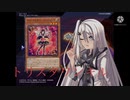 【CoeFont】初心者決闘者のランクバトル！【遊戯王マスターデュエル】