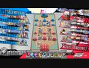 ナイトメアキッド　EX3