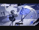 【ニコカラ】 c҇̑̀a̒̄͡n҇̾̿c̍̽̕e͒̅͠l̄̓͝l̔̒̕ä̌͡r͑̉͞e̎̆͠ 【 on vocal 】
