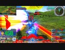 【EXVS MBON】バエル戦記M#0190