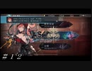トバルカさんが可愛すぎる ＃１２【Sin Chronicle-シン クロニクル】