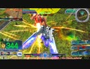 【EXVS MBON】バエル戦記M#0192