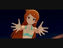 【ミリシタ】TInt Me! Arrive You ～それが運命でも～【マイオンリースイムウェア】