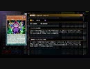 ド根性魔界劇団