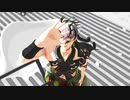 【Fate/MMD】リンボでキャットラビング