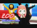【オリジナル曲】ZOO AIきりたん/アーニャVer 【MMD / sdPBR Toon】