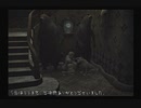 【字幕プレイ】ヒューイのメモを全回収 #14.5【DEMENTO】