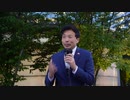 及川幸久 幸福実現党 豊洲 1/2 2022/04/28