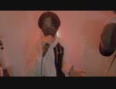 【歌ってみた】爆笑【dokusou】