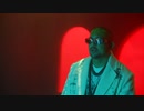 Sean Paul ft. Pia Mia - How We Do It