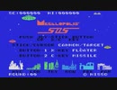 【実況】目が痛くなるが「メガロポリスSOS」をやる　Part1【MSX】