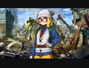【Fate/Grand Order】連続活劇神話 ミシシッピ・ミササイザーズ 第1節 Part.01