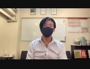 [Biz] 雑談『産業・個人心理学もしくは、中小起業論構想。独立したい人が見る動画。』