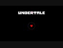 【Undertale】 Stronger than you(ver.frisk) Japanese Arrange｜Machi cover