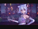 【MMD】我が儘賛歌【YYB式萌王EX袁世凯　改変】