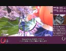 【新ルート】ヤンデレシミュレータ 感電RTA 1分19秒