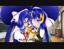 ウナウナMAX!!いっかいめ!