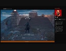 ⌘プレイアーカイブ⌘ ASSASSIN'S CREED: ODYSSEY その485