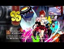 【ミストトレインガールズ】キャラシナリオ [SS][パンキッシュガール]メンローパーク