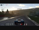 GT7、スーパーライセンス、オールゴールド