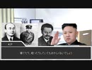 【クトゥルフ神話TRPG】CALLINGだからって真面目にやると思った？ part8【実卓リプレイ】