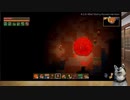 のんびりコアキーパーしてみた_02　巨大スライム戦
