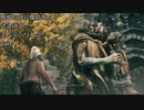 【ELDEN RING】死ぬたびに腹筋をささげるエルデンリングpart4