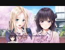 「Starlight☆Kiss」（歌：漆原莉子）