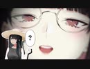 若女将厄介古参後方父親面瀬戸美夜子【にじさんじ切り抜き/小野町春香/瀬戸美夜子】