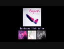Agrias / AZUSA Tunes feat.Mack音サエ (UTAU Original)