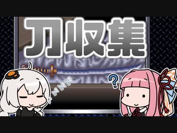 [ゼロヨンチャンプRR]あかりと茜がサクサクゼロヨンを極めます！ #03 [A.I.VOICE実況プレイ]