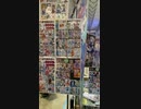 ニコニコ超会議