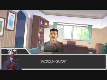 【クトゥルフ神話TRPG】CALLINGだからって真面目にやると思った？ part11【実卓リプレイ】