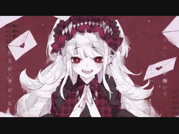 １３月のラブレター   歌ってみた　まどれーぬ