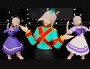 【オリウマ娘】ラニでうまぴょい伝説【モデル配布】
