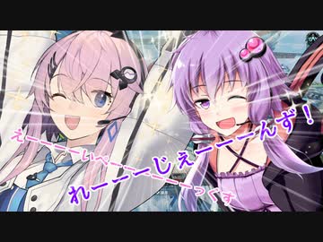 【Apex Legends】 Aぺったん、レジェンドのスタンバイ出来ません！ 98日目【VOICEROID実況】