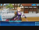 第7章-10