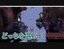 【ナルシェ】FF6 ピクセルリマスター実況 #15【steam版】
