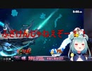 逆ギレするるしあちゃん